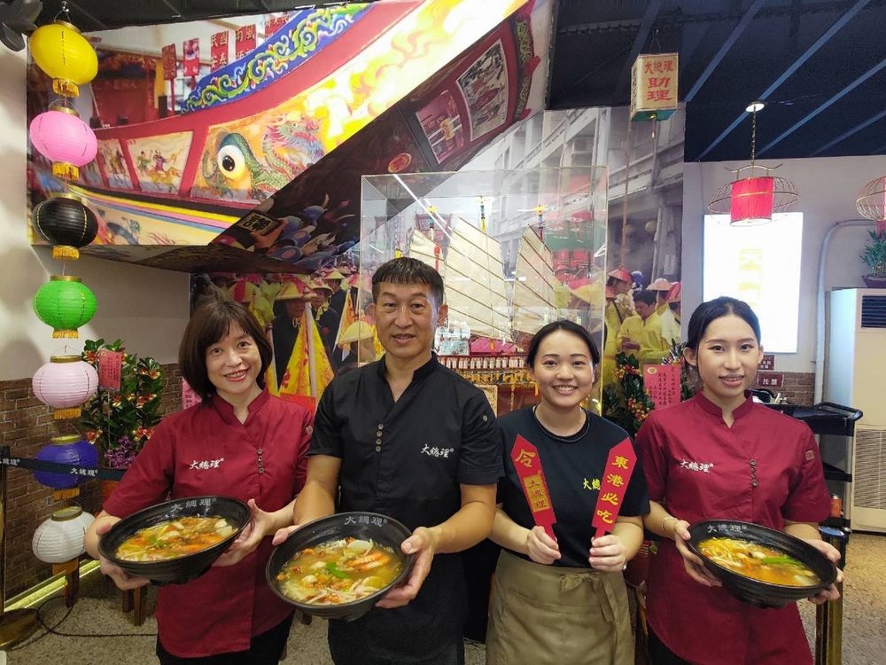 東港美食新地標「大總理飯湯」　未開幕先轟動 圖1